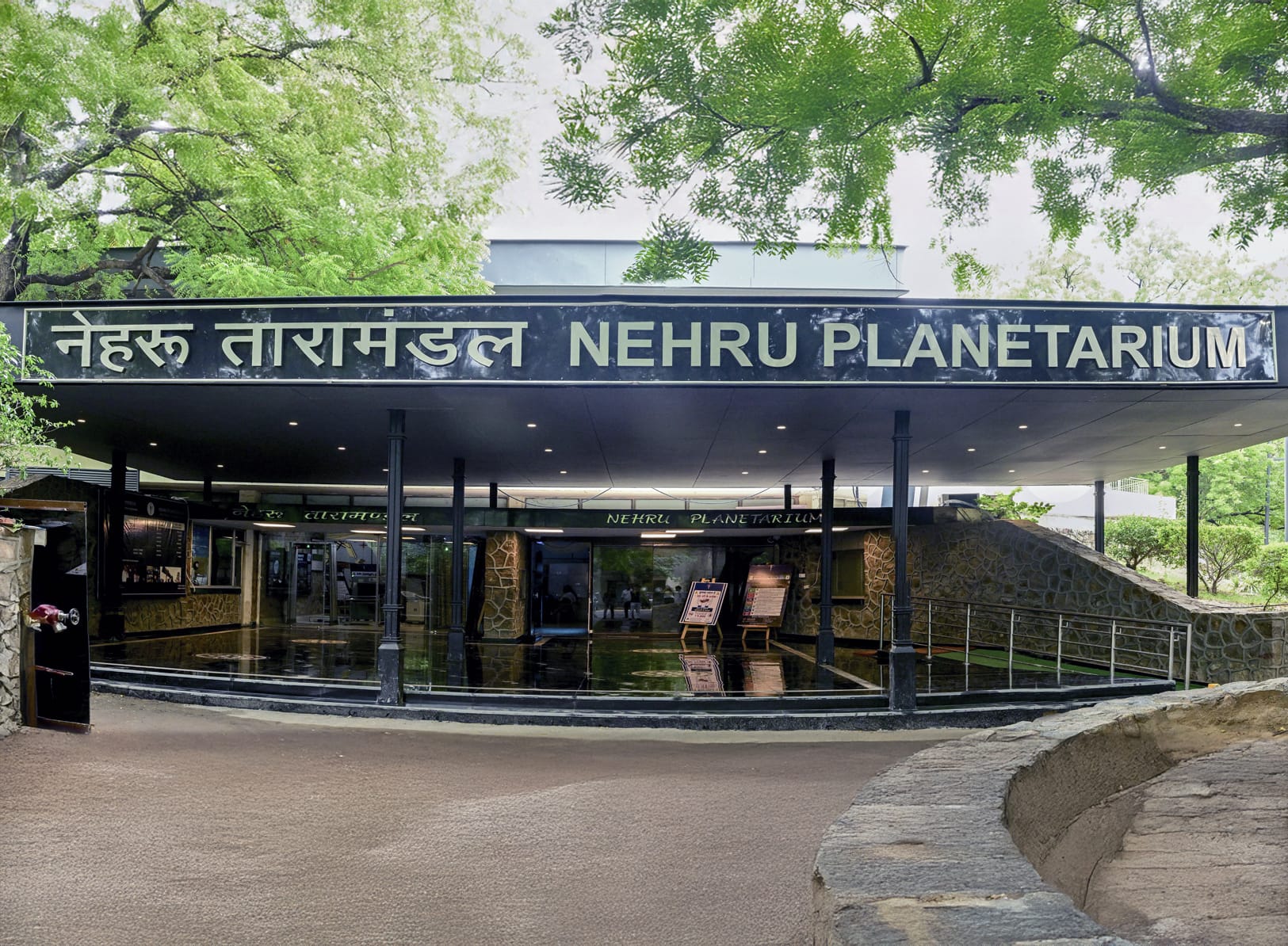 Nehru Planetarium Exhibition Area