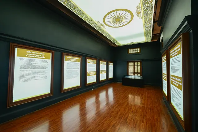 Constitution Gallery
