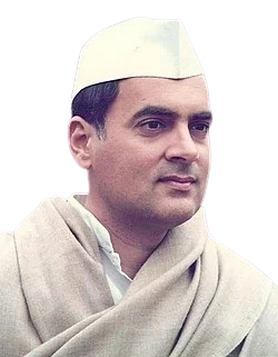 Shri Rajiv Gandhi